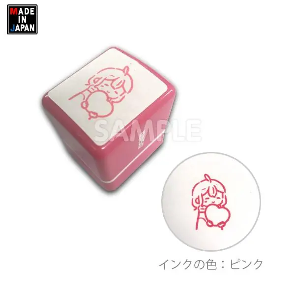 _Itk802stp　スタンプ　ピンク　いつきゆう 1