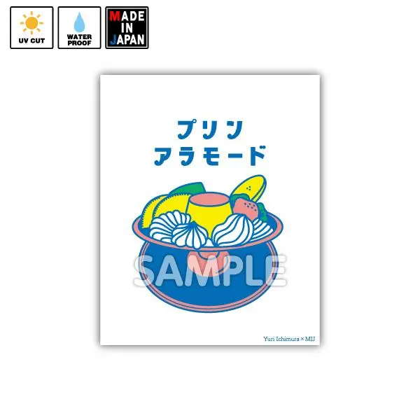 Itmr009　ステッカー　市村ゆり 1