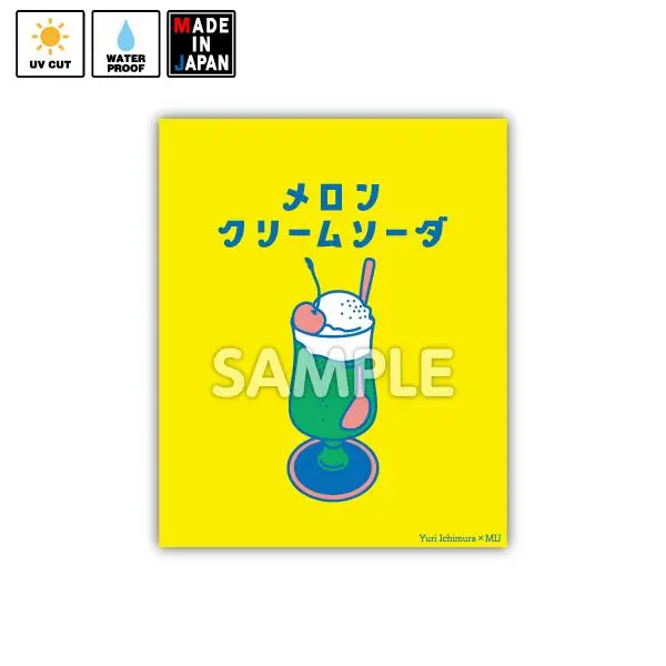 Itmr012　ステッカー　市村ゆり 1