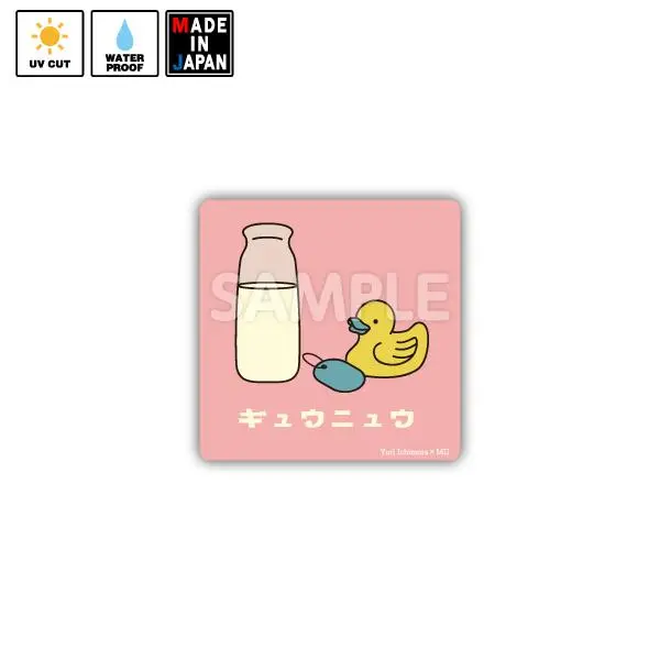 Itmr022 ステッカー 市村ゆり 1