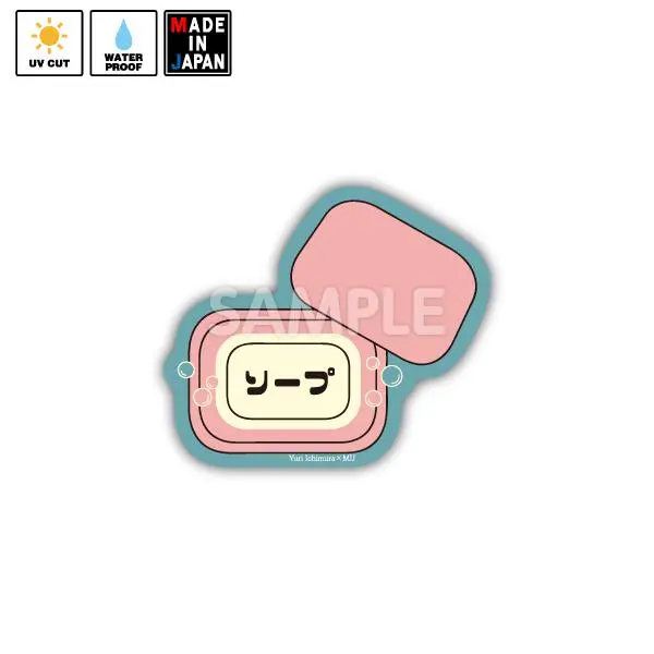 Itmr027　ステッカー　市村ゆり 1