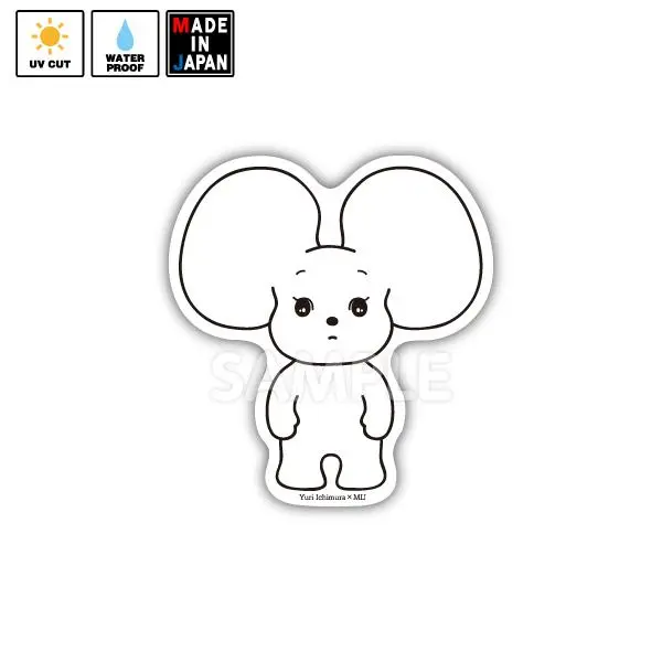 Itmr032　ステッカー　市村ゆり　シラタマ 1