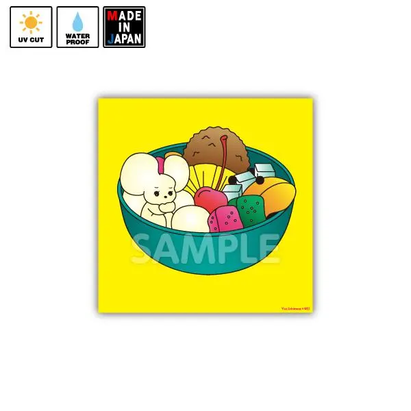 Itmr033　ステッカー　市村ゆり　シラタマ 1