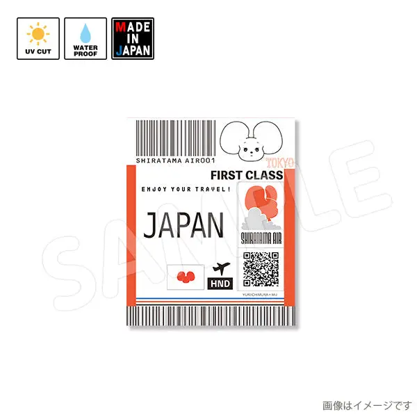 Itmr055　ステッカー　市村ゆり　シラタマ 1