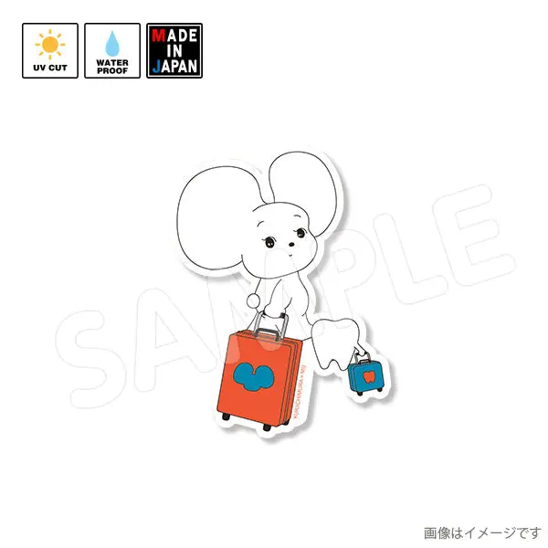 Itmr057　ステッカー　市村ゆり　シラタマ 1