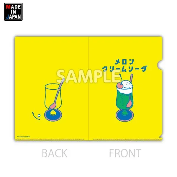 Itmr502cf　クリアファイル　市村ゆり　メロンクリームソーダ　喫茶店　A4 1