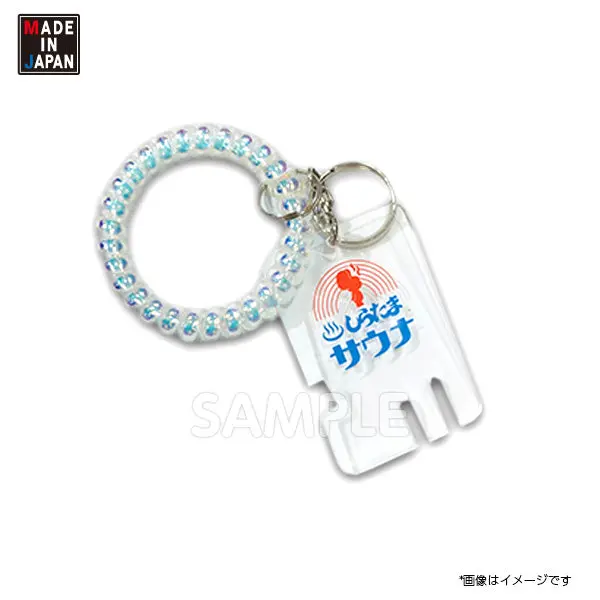 Itmr527akアクキー　市村ゆり　アクリルキーホルダー　シラタマ 1