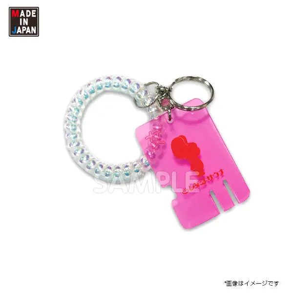 Itmr529ak　アクキー　市村ゆり　アクリルキーホルダー　シラタマ 1