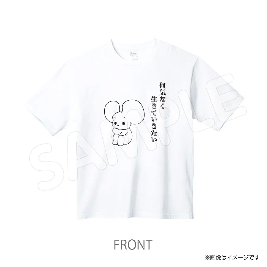 Itmr553tw　Ｔシャツ　市村ゆり 1