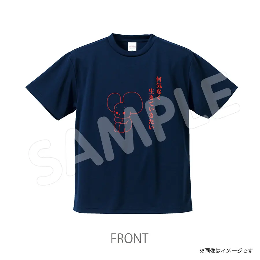 Itmr554tn　Ｔシャツ　市村ゆり 1