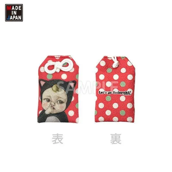 Jam520or　お守り　Jam Style　それゆけさだゆき！ 1