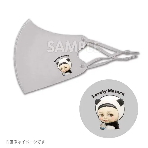 Jam546mpg　マスク　Jam Style　ポリエステル　グレー 1