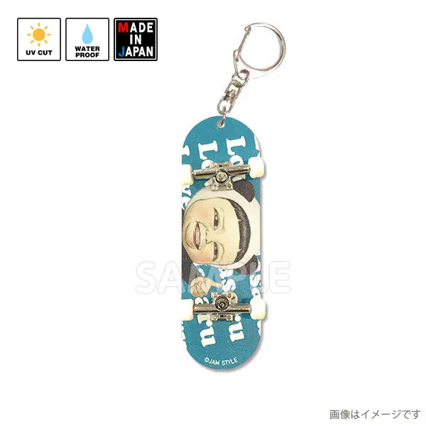 Jam585sbk　スケボーキーホルダー　Jam Style　ほっとけないよまさるくん 1