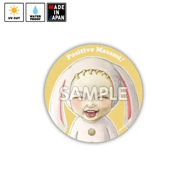 Jamstyle008　ステッカー  元気いっぱいマサミちゃん！　Jam Style 1