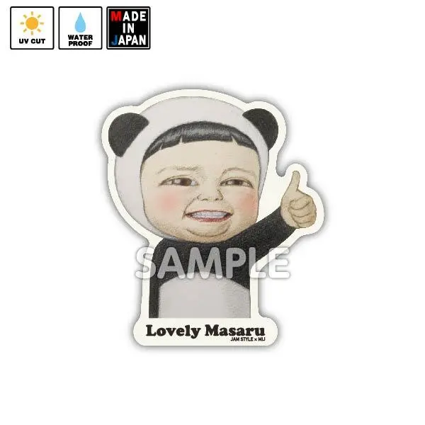 Jamstyle011　ステッカー  ほっとけないよまさるくん　Jam Style 1
