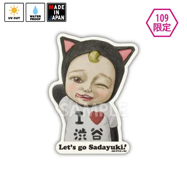 Jamstyle016　★109限定★　ステッカー　それゆけさだゆき！　Jam Style 1