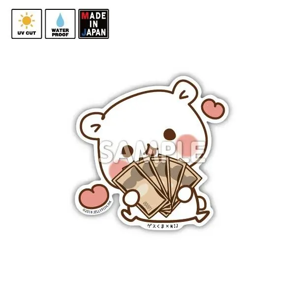 Jelly001　ステッカー　ゲスくま　毒舌あざらし　ジェリーフィッシュ 1