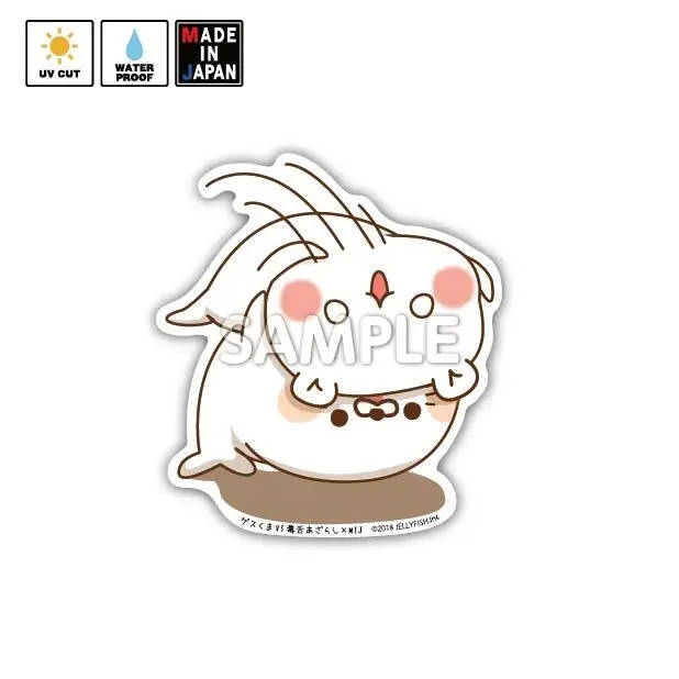 Jelly011　ステッカー　ゲスくま　毒舌あざらし　ジェリーフィッシュ 1
