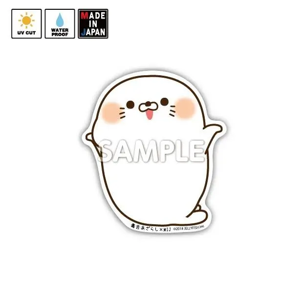 Jelly017　ステッカー　ゲスくま　毒舌あざらし　ジェリーフィッシュ 1
