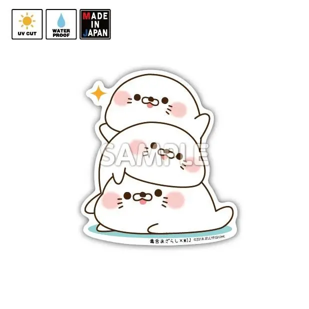 Jelly020　ステッカー　ゲスくま　毒舌あざらし　ジェリーフィッシュ 1