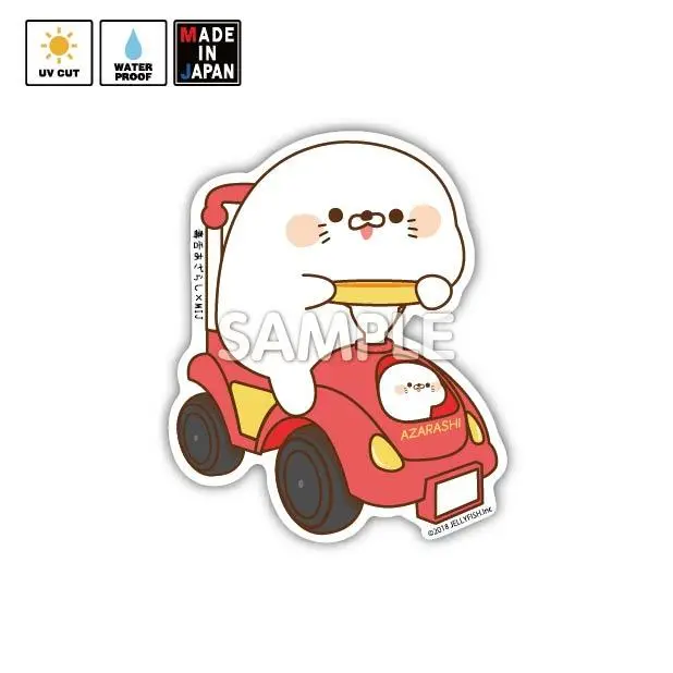Jelly021　ステッカー　ゲスくま　毒舌あざらし　ジェリーフィッシュ 1