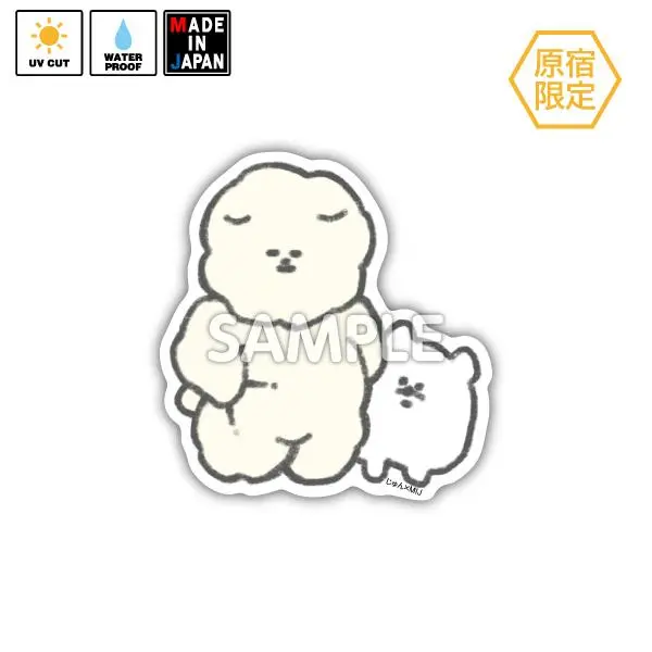 Jun010　★原宿限定★　ステッカー　もさお　じゅん 1