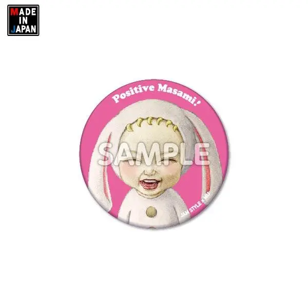 Kan32jam009　缶バッジ32mm　元気いっぱいマサミちゃん！ Jam Style 1