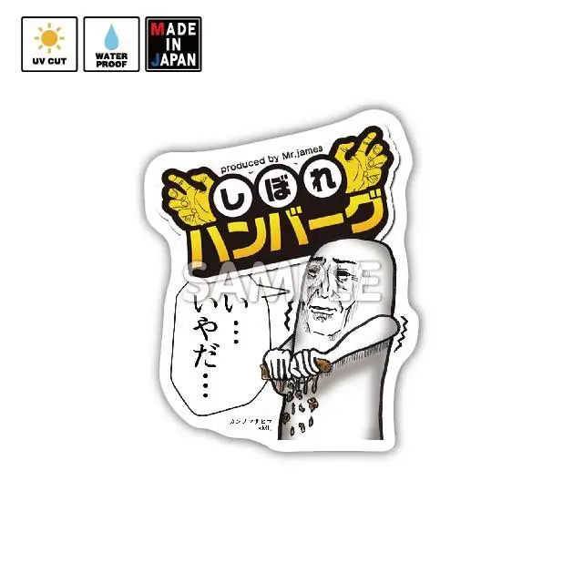 Kanno002　ステッカー　カンノマサヒロ 1