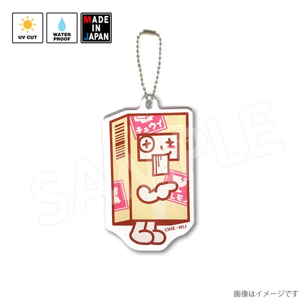 Kikkawa503ak　アクキー　吉川ケイタ 1