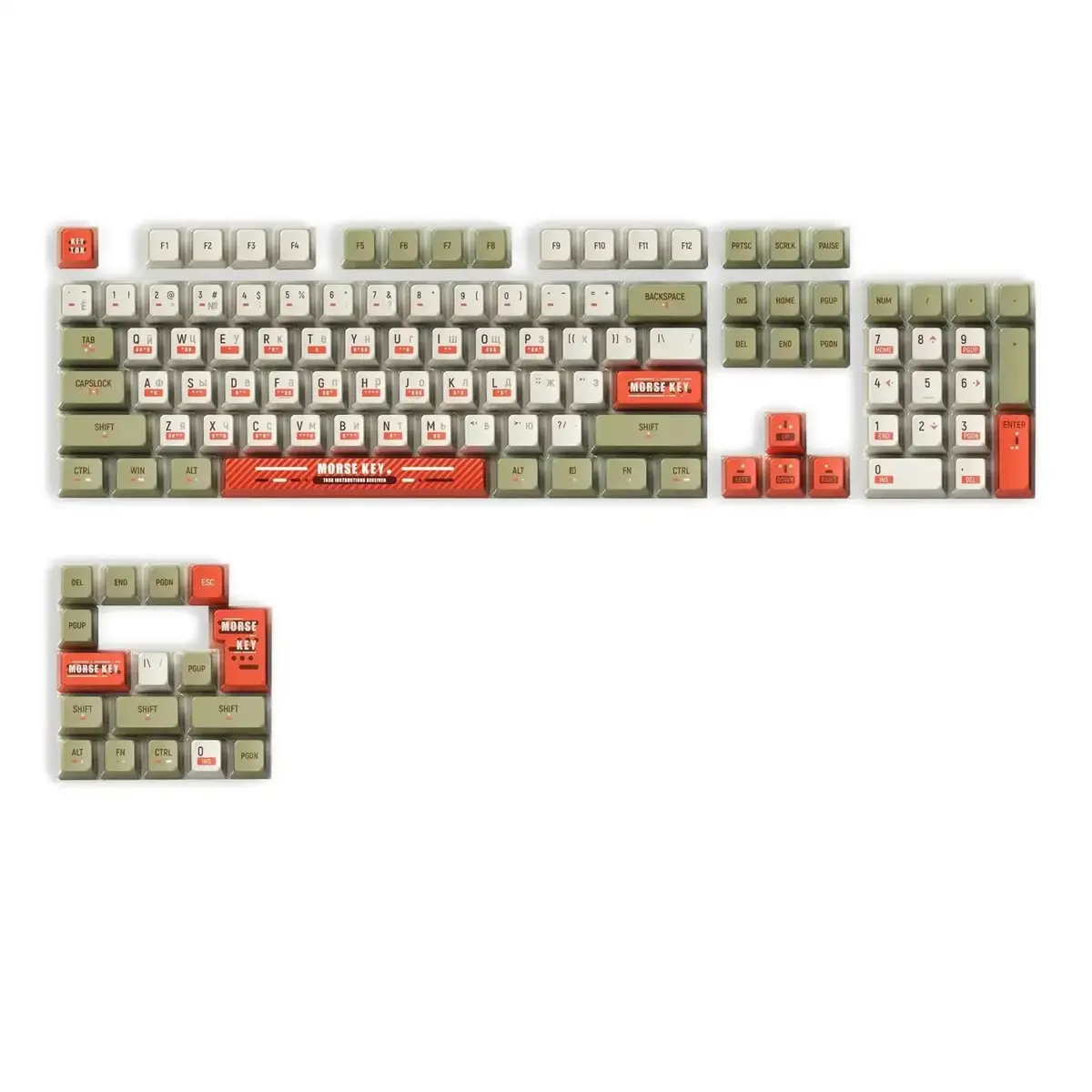 Keytok - Morse Code Dye-Sub Kol Keycaps 1