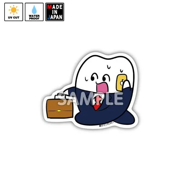 Ktyome006　ステッカー 　歯のマンガ　カトちゃんの花嫁 1