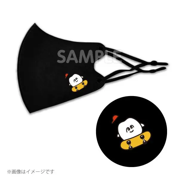 Ktyome507mpb　マスク　歯のマンガ　カトちゃんの花嫁　ポリエステル　ブラック 1