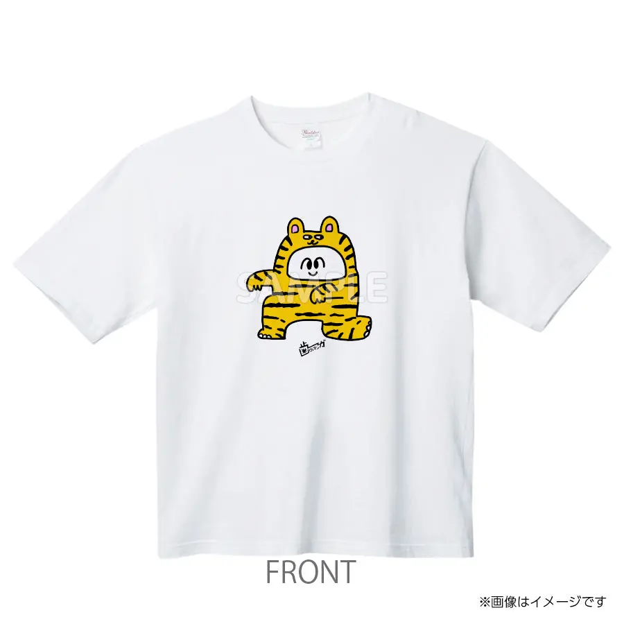 Ktyome512tw　Tシャツ　歯のマンガ　カトちゃんの花嫁 1
