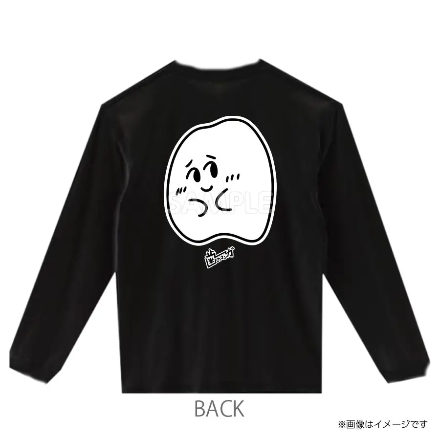 Ktyome513ltb　ロンt　歯のマンガ　カトちゃんの花嫁 1