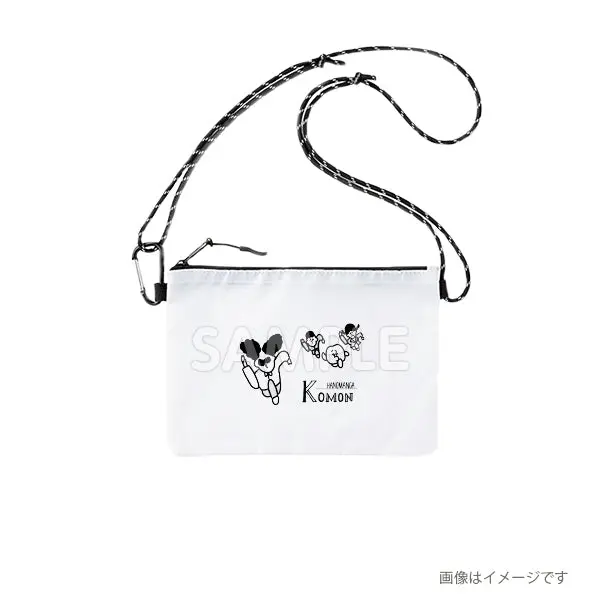 Ktyome517skw　サコッシュ　歯のマンガ　カトちゃんの花嫁 1
