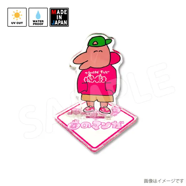 Ktyome523aks　アクリルスタンド　歯のマンガ　カトちゃんの花嫁 1