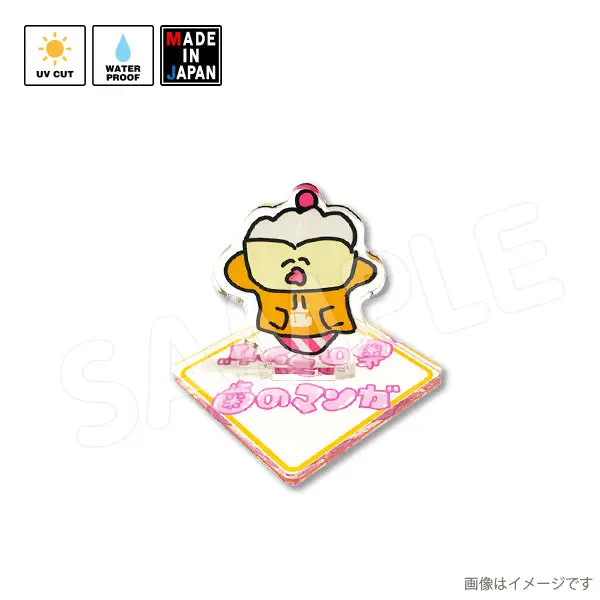 Ktyome524aks　アクリルスタンド　歯のマンガ　カトちゃんの花嫁 1