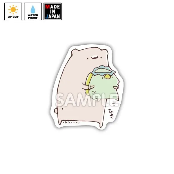 Kuman001　ステッカー　くまのみつ 1