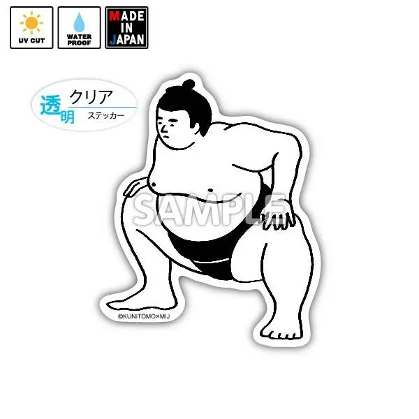 Kunitomo007c　クリアステッカー　くにともゆかり 1