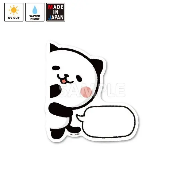 Lulu001　ステッカー　パンダねこ　Lulu 1