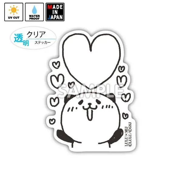 Lulu002c クリアステッカー パンダねこ Lulu 1