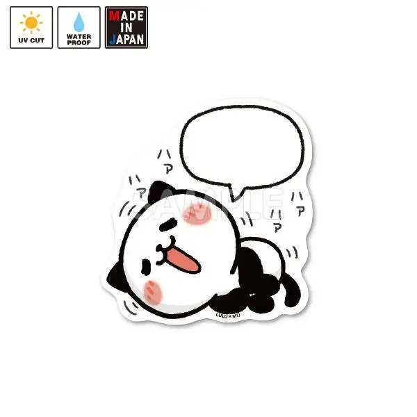 Lulu005　ステッカー かわいい　パンダねこ　Lulu 1
