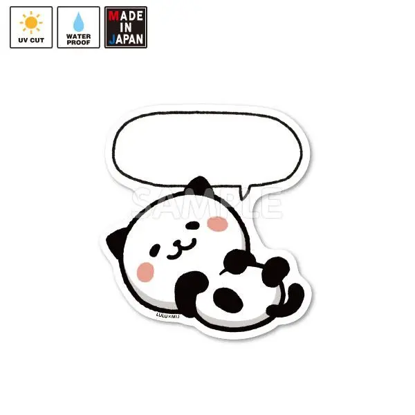 Lulu007　ステッカー　パンダねこ　Lulu 1