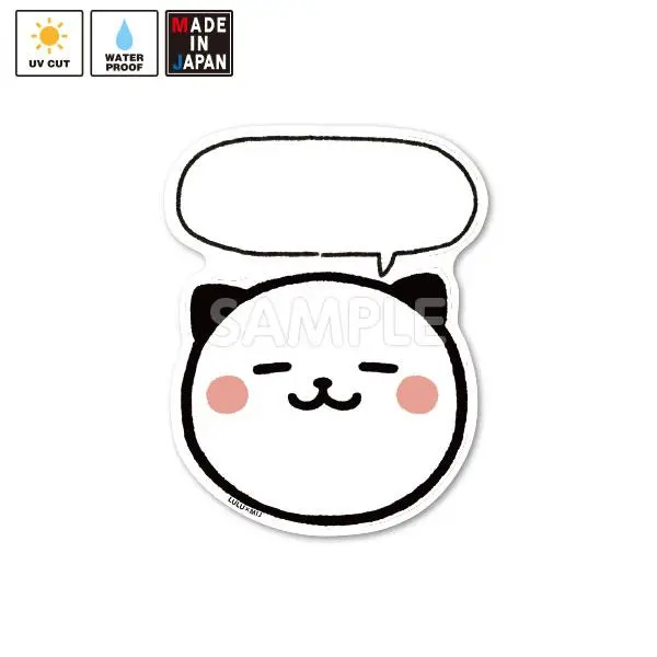 Lulu008　ステッカー　パンダねこ　Lulu 1