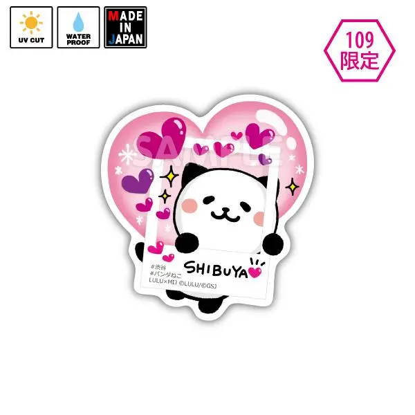 Lulu019　★109限定★　ステッカー　パンダねこ　Lulu 1