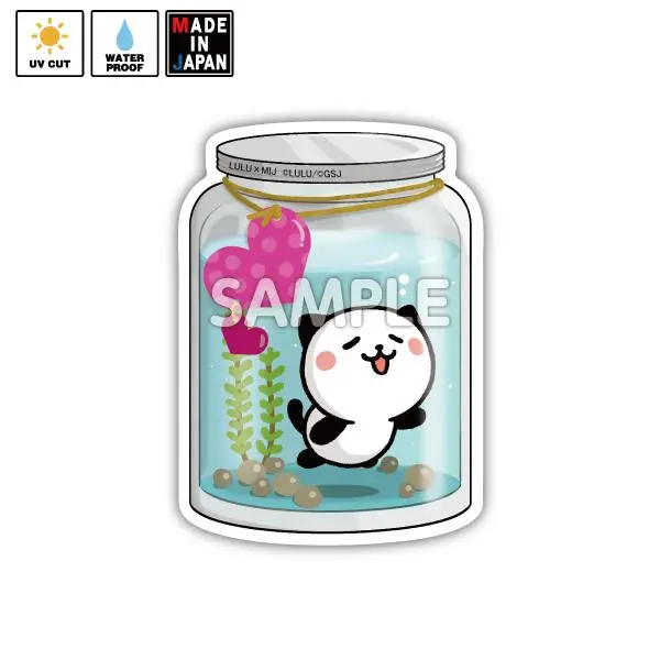 Lulu021　ステッカー　パンダねこ　Lulu 1