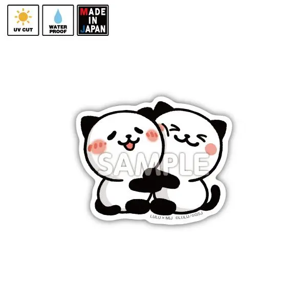 Lulu023　ステッカー　パンダねこ　Lulu 1