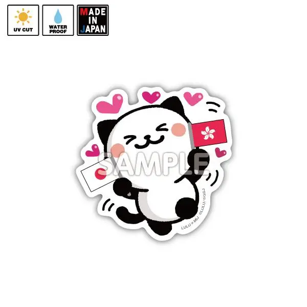 Lulu024　ステッカー　パンダねこ　Lulu 1