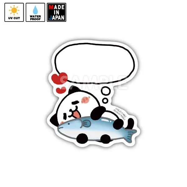 Lulu029　ステッカー　パンダねこ　Lulu 1
