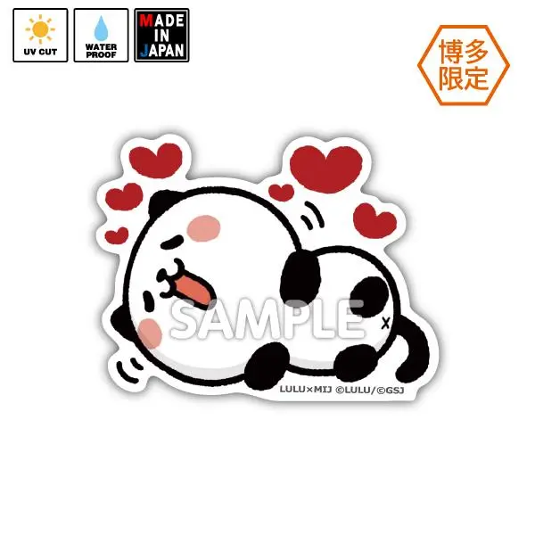 Lulu039　★博多限定★　ステッカー　パンダねこ　Lulu 1